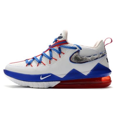 Nike Erkek Lebron 17 Low Beyaz / Kırmızı Basketbol Ayakkabısı Türkiye - MDKZ0H5Y